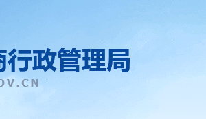 江蘇省企業(yè)年報(bào)公示提示該企業(yè)已列入經(jīng)營(yíng)異常名錄該怎么辦？