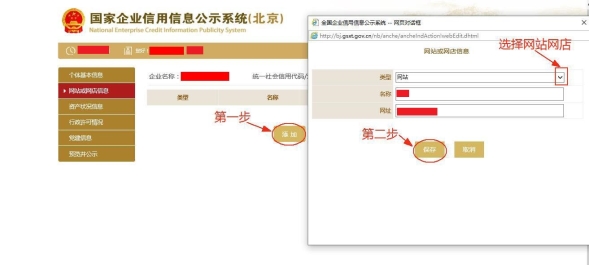 C:\Users\Administrator\Desktop\年報手冊\圖片6.jpg圖片6