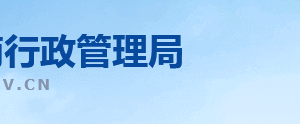 連云港工商企業(yè)年報公示系統(tǒng)網(wǎng)上申報流程時間及入口