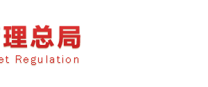 如何填寫企業(yè)年報(bào)社保信息？ -【國(guó)家企業(yè)信用信息公示系統(tǒng)】