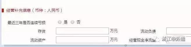 5月起海關(guān)企業(yè)年報重大調(diào)整！多報合一！附報送流程及要求-貨掌柜www.huozahnggui.net