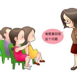 在農(nóng)村開辦一家特教中心需要什么資質(zhì)？