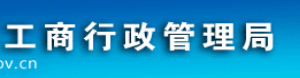 宿遷市個體工商戶 簡易注（撤）銷登記管理試行辦法