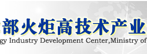 全國(guó)各省市高新企業(yè)認(rèn)定咨詢電話