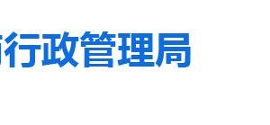 淄博周村區(qū)企業(yè)年報(bào)申報(bào)及企業(yè)簡(jiǎn)易注銷網(wǎng)上公示入口及咨詢電話