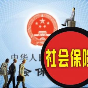 企業(yè)所得稅稅前扣除標(biāo)準(zhǔn)（職工福利費(fèi)、工會(huì)經(jīng)費(fèi)、職工教育經(jīng)費(fèi)）