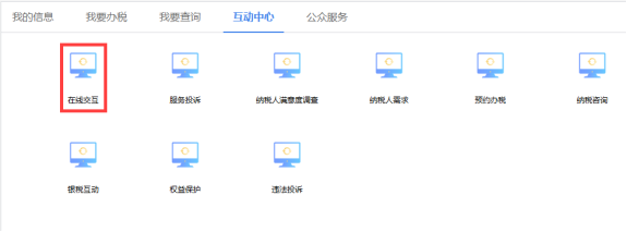 說明: C:\Users\Lenovo\Documents\AntSys\31711\CC8117AF-EE31-11E8-BAB6-F80F41C35368.png