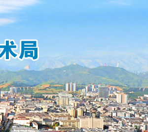 2019年商洛市高新技術(shù)企業(yè)認(rèn)定申請(qǐng)條件、時(shí)間、流程、優(yōu)惠政策、入口及咨詢電話