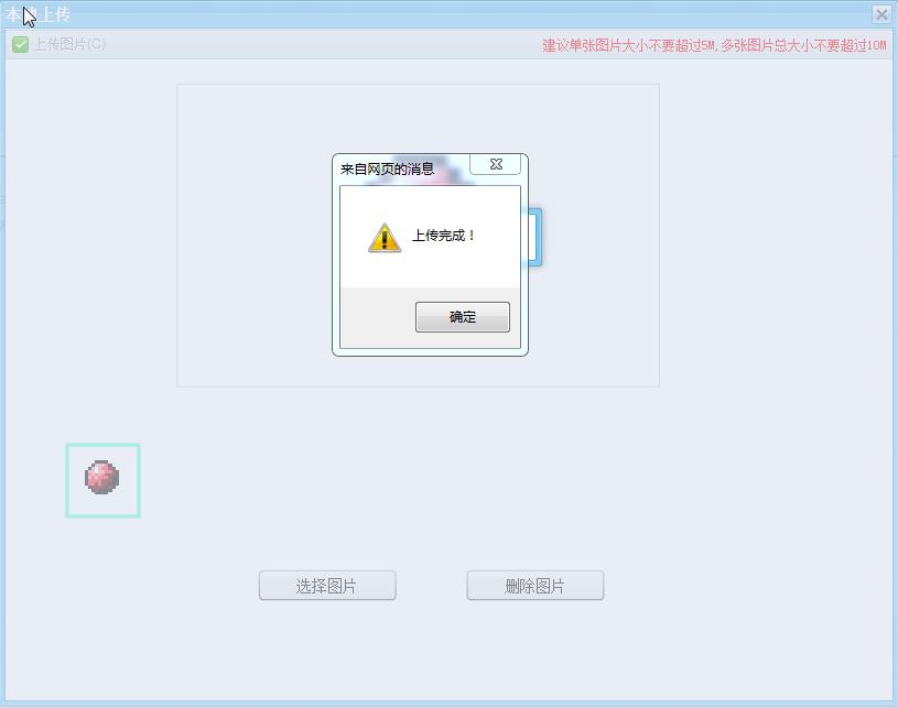 河南省電子稅務(wù)局貨物運輸業(yè)小規(guī)模異地代開專票套餐