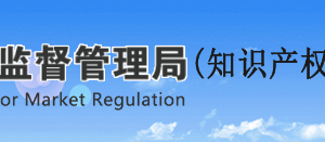 石家莊市各區(qū)縣內(nèi)資企業(yè)登記注冊辦事大廳業(yè)務咨詢電話