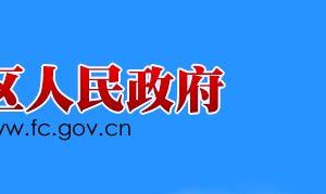 襄陽(yáng)市市場(chǎng)監(jiān)督管理局各分局辦事大廳地址及窗口咨詢電話