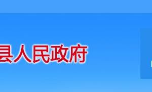 民權縣行政服務中心辦事大廳各窗口辦事預約咨詢電話