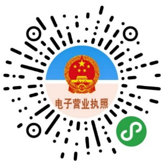 “愛山東”APP