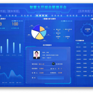 肇慶市2023年下半年企業(yè)研發(fā)費(fèi)用稅前加計(jì)扣除項(xiàng)目技術(shù)鑒定工作的補(bǔ)充通知