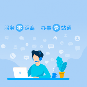 容城縣各社?？ǚ站W(wǎng)點地址及聯(lián)系電話