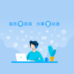 ?象山縣各自然資源和規(guī)劃所負責(zé)人及聯(lián)系電話