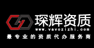 重慶琛輝企業(yè)管理咨詢有限公司