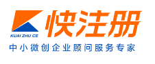 北京快住策企業(yè)顧問服務有限公司