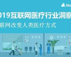 《企業(yè)所得稅匯總納稅分支機(jī)構(gòu)所得稅分配表》（A109010）(下載地址)