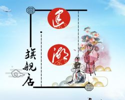 恒濟(jì)鎮(zhèn)為民服務(wù)中心