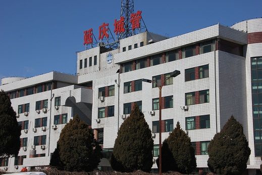 北京市延慶區(qū)城市管理綜合行政執(zhí)法局