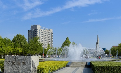 天津市東麗區(qū)水務局