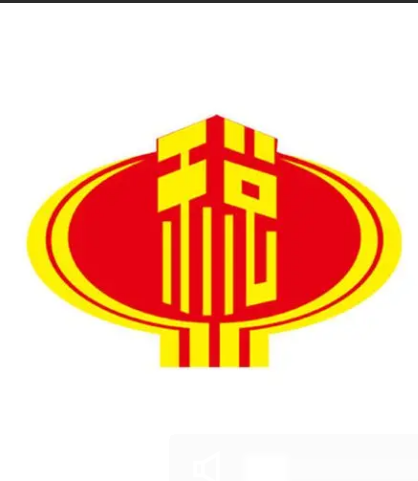 百色市田陽(yáng)區(qū)稅務(wù)局