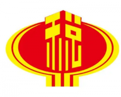 許昌市稅務(wù)局