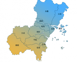 溫州市人民政府