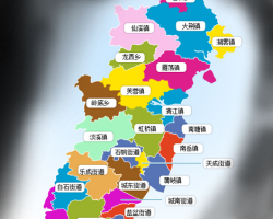 樂(lè)清市人民政府