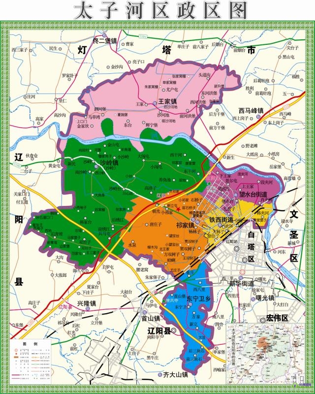 遼陽市太子河區(qū)人民政府