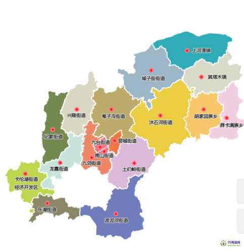 長春市九臺區(qū)人民政府